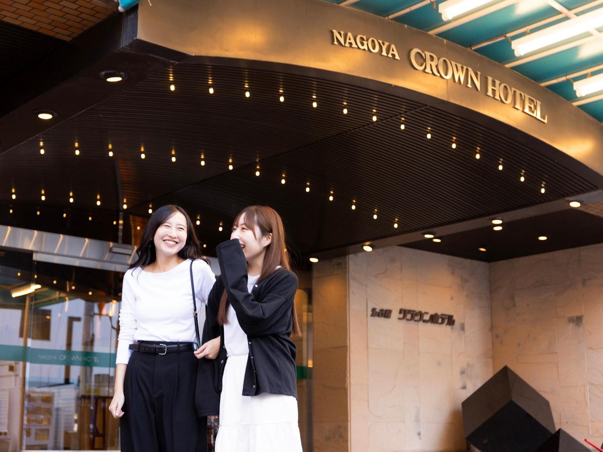 Nagoya Crown Hotel Exterior photo